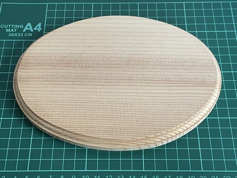 AF1DFE1D-8B0D-402D-A829-571DB699496F