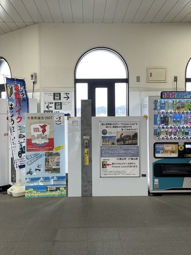 5DB94F49-0669-49BF-942E-866BE464E2D1