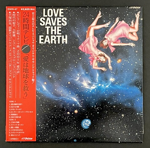 CD64AD56-8B13-4C03-839C-2A4189E01AE9