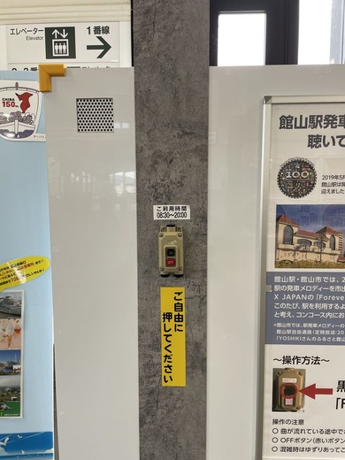 E32EFDE4-01DD-4219-9DE7-017DED697A10