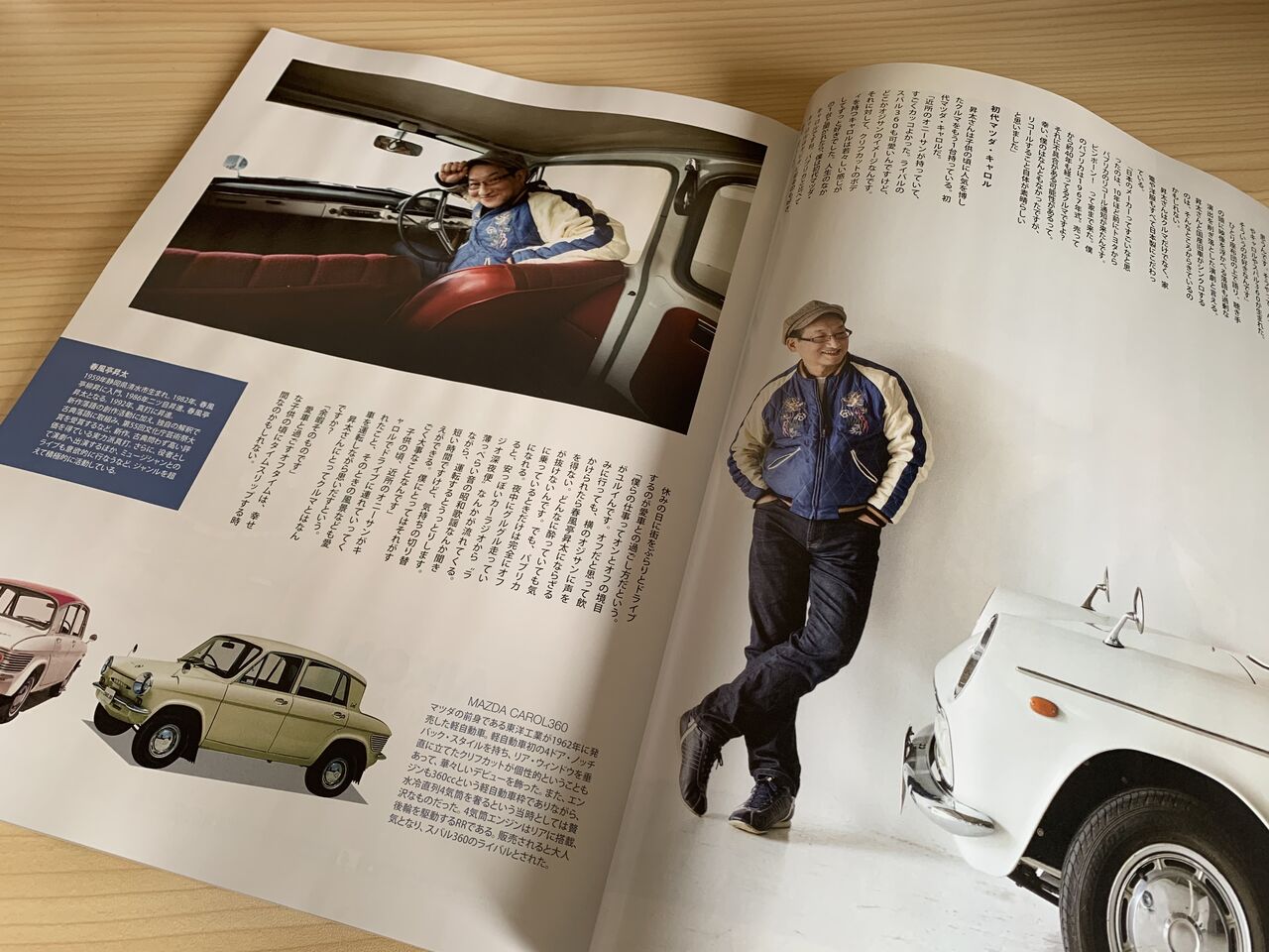 昭和のクルマといつまでも 昭和39年男 Born In 1964 昭和のクルマといつまでも 昭和39年男 Born In 1964