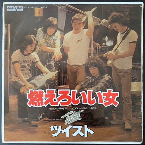 3A9A97F1-AAC3-407C-8FE2-F5B45BBC7438