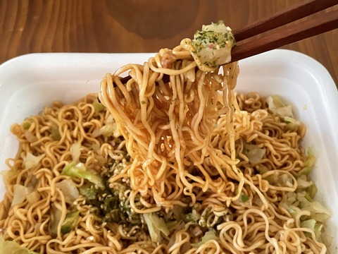 00A50262-42E3-4679-934F-7A301509B2EC