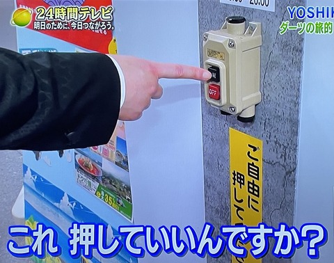 F4DDC4D6-5981-4F15-8797-E8410A6AF796