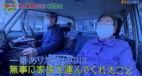 BB681091-652E-4715-B71A-FAC69D363733
