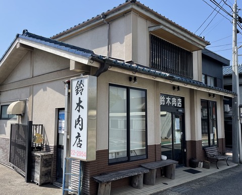 1A742ED3-C4B2-41AE-90B8-1C9827A89120