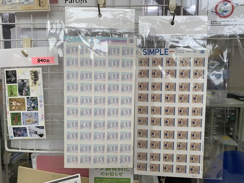 45F17345-277E-479F-8DBD-335A5BEAFEDD