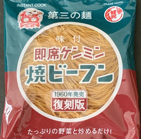 95AAACE7-5952-4CF9-B457-70C3879E8748