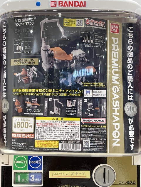 BDB5ABCB-B481-49C3-A17A-E222848DA6CE