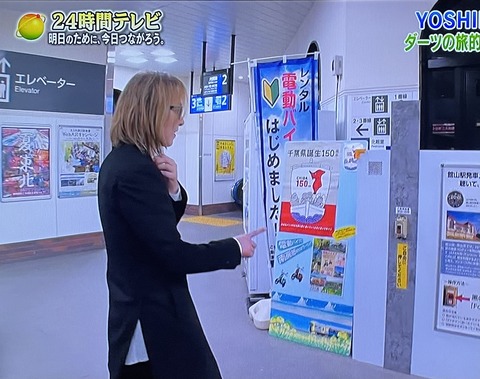 59EC2F91-5E89-4966-8195-615AAA40C726