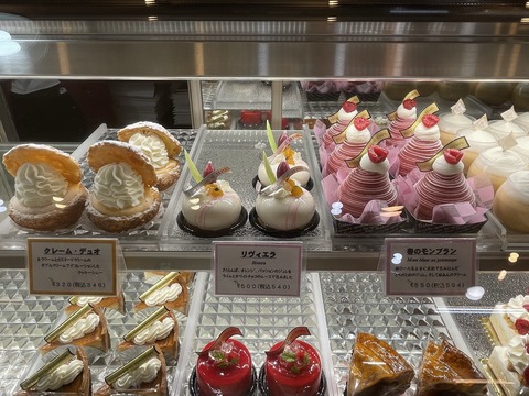 10F72084-B9C8-411F-AB1D-7992CF035D3F