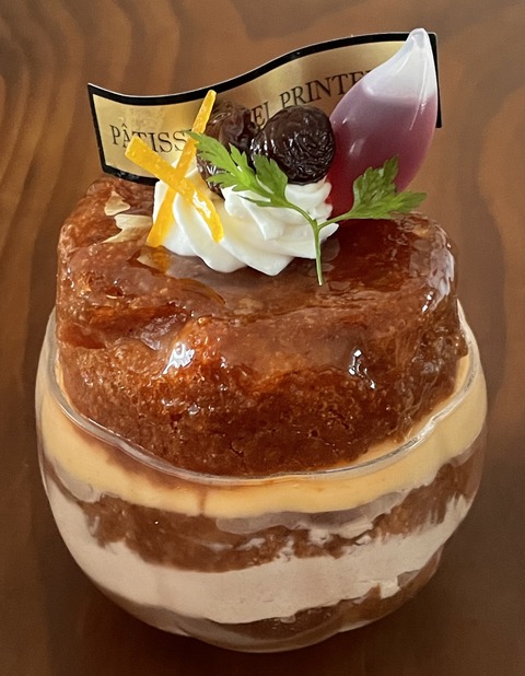 9C0BA9D0-CDB8-42A0-AB17-BC6AB83E7A0A