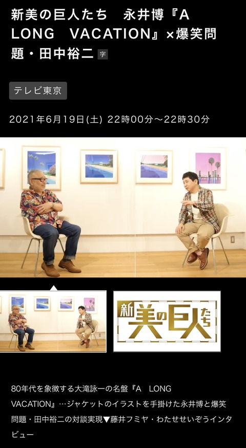 8AF25011-871B-4E68-8EDD-1DD54B7830C9