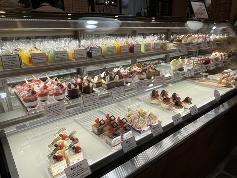 CC0A8229-8DB8-4995-8CEA-1335F4A774D1