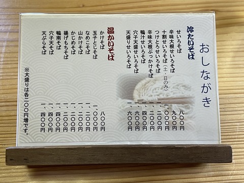 E3EE9683-3B85-4F22-8363-11612C840B48