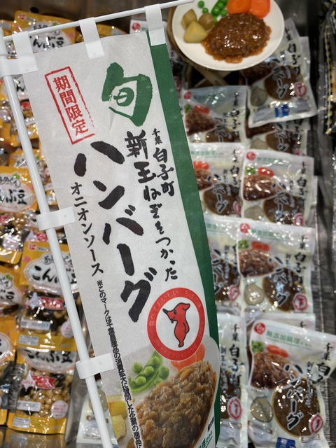 1E4E28E9-AE89-4604-A15A-6D8E898AA871