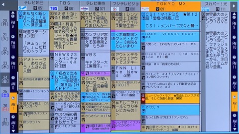 785A7568-3CA1-4CCC-8956-5FABBBE816FD
