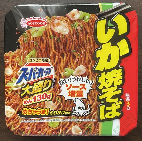 77AAD4B8-9468-4FBB-B3E5-25E2164142F2