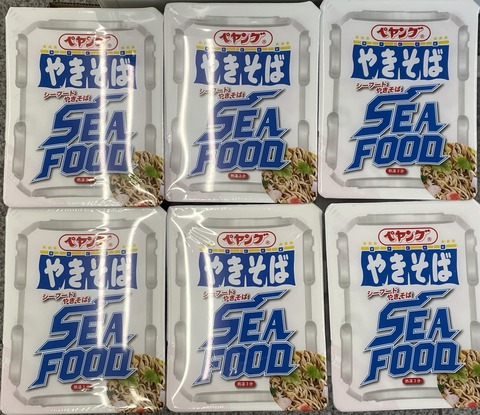 020B819C-E872-4E1D-B4A3-D9EBDB6D5BC8