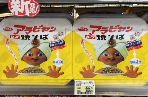 C46F2E7A-7ECD-4C43-B991-6663E5ED00F0