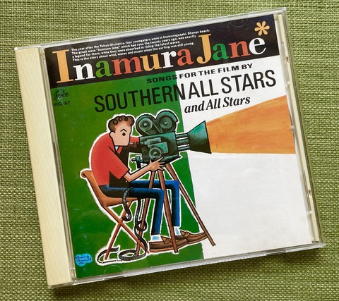 8525D736-CD55-4257-8045-EB2DF99BC78F