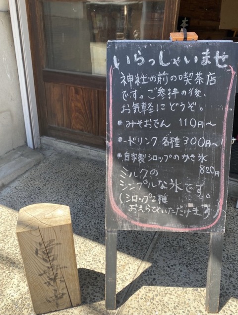 849CD603-E151-4907-BE87-765CECBF63A2