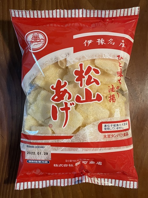 51C1C2CF-39EA-4AEE-A51E-0A56FE499851