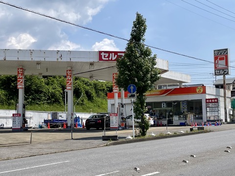 A83DD4E6-444D-4398-B602-856744D1B111