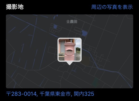 A92215D9-DBCB-43C4-A42C-90D8551B35C1