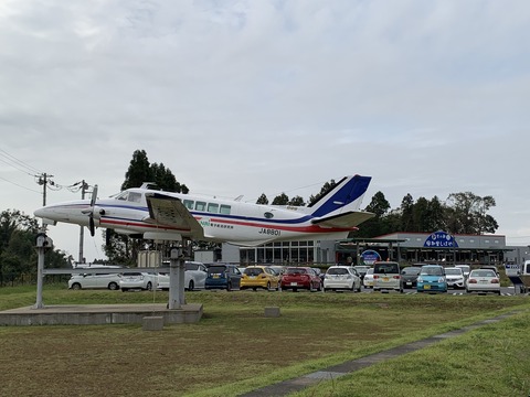 8B05C042-1928-4818-9C11-E41852DF73E2