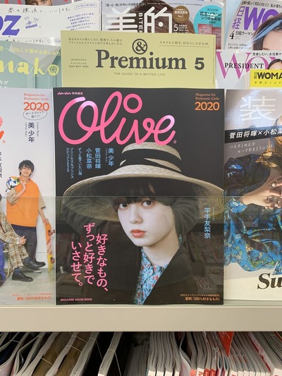 22A9B225-E42E-4323-86ED-39369E5A9684