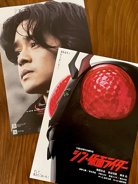 A9CE32E6-A1A4-46D5-A0A2-6003175BC40F