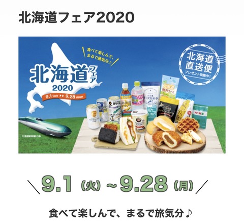 A728266B-F51B-47E5-934D-41503BBCD4CF