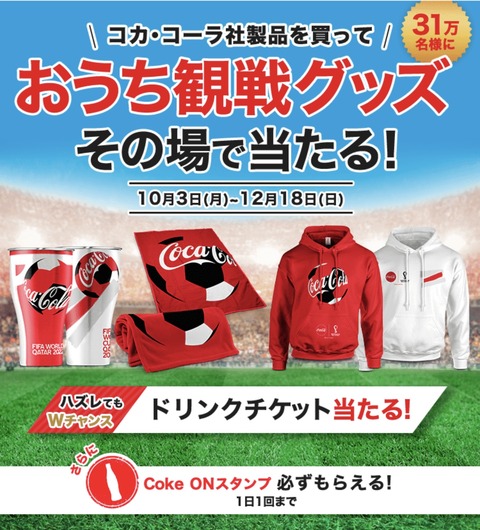 FCDF589F-6C7D-45A9-92CF-E8312F71BD8F