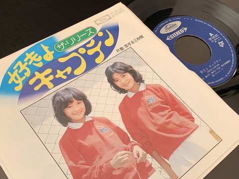 1DB8EF3C-A3C5-4E67-9460-EC0B90A536B0