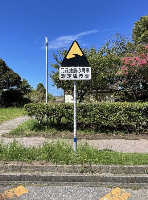 405B964F-CE16-4C9D-A24D-558A2D03A2F0