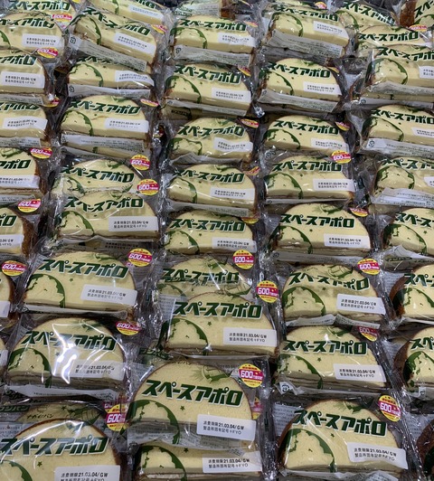 5C8E4870-76C5-4EC3-8267-1DBC4C6647FF