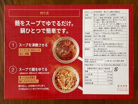 134A13D8-C4D8-451B-8426-11F9ACD8784D