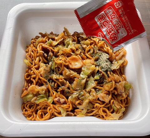 442AB583-0594-46CD-A8F9-37E2F5FFA2E4