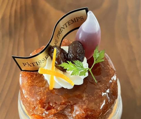 5D21B1A1-B59E-4387-AFC0-E48C582CA823