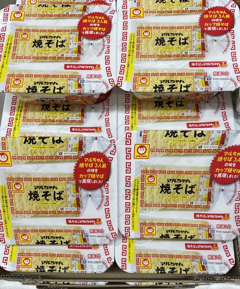 2978DEC3-5E4C-4E67-B04D-079C6C4E2962