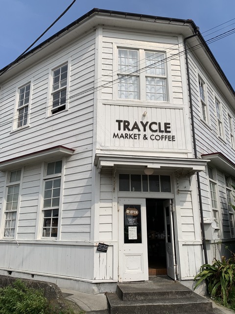 7F3EAC0C-9BCC-4B82-8633-2C52E9D3FE90