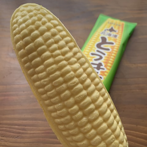 7BA22A2A-3A6B-4097-A4A3-89BAC061798C