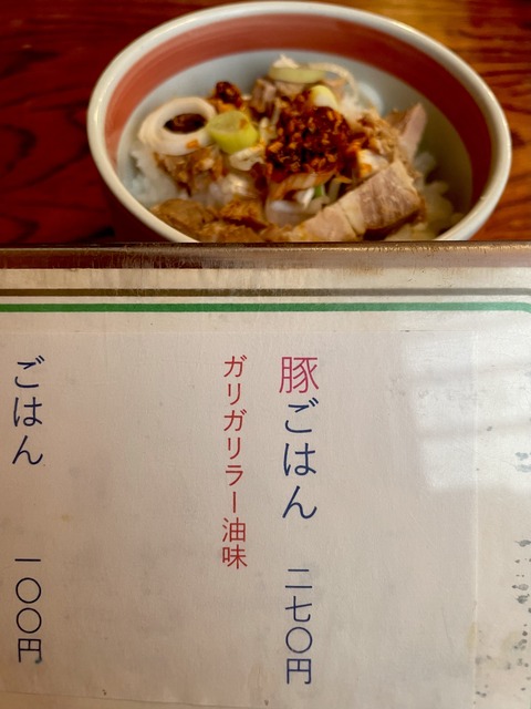 8DF4B446-65CA-48EC-B10B-B3C3F3AA6946