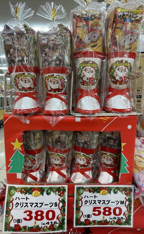 08520C53-7690-4296-AD28-453DFF5323B2