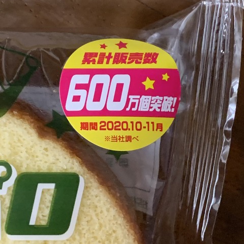 F20D06FA-7DF6-41C0-A933-3281271DBD6E