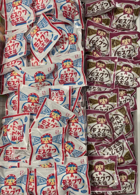 6B53C8B7-4B1A-4E65-A83E-8009A4A7DC1B