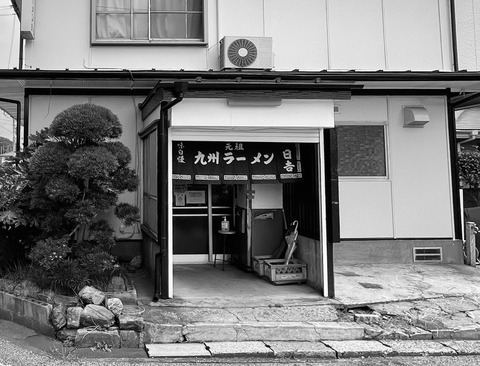 D45352B3-748D-4FBE-9424-D8C7901409C7