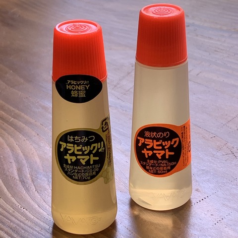 A7F53A2F-4299-49D9-BE92-BDA899D34619