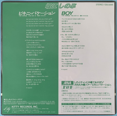 95D85D11-311F-4468-8E76-A108B9DDEDFF